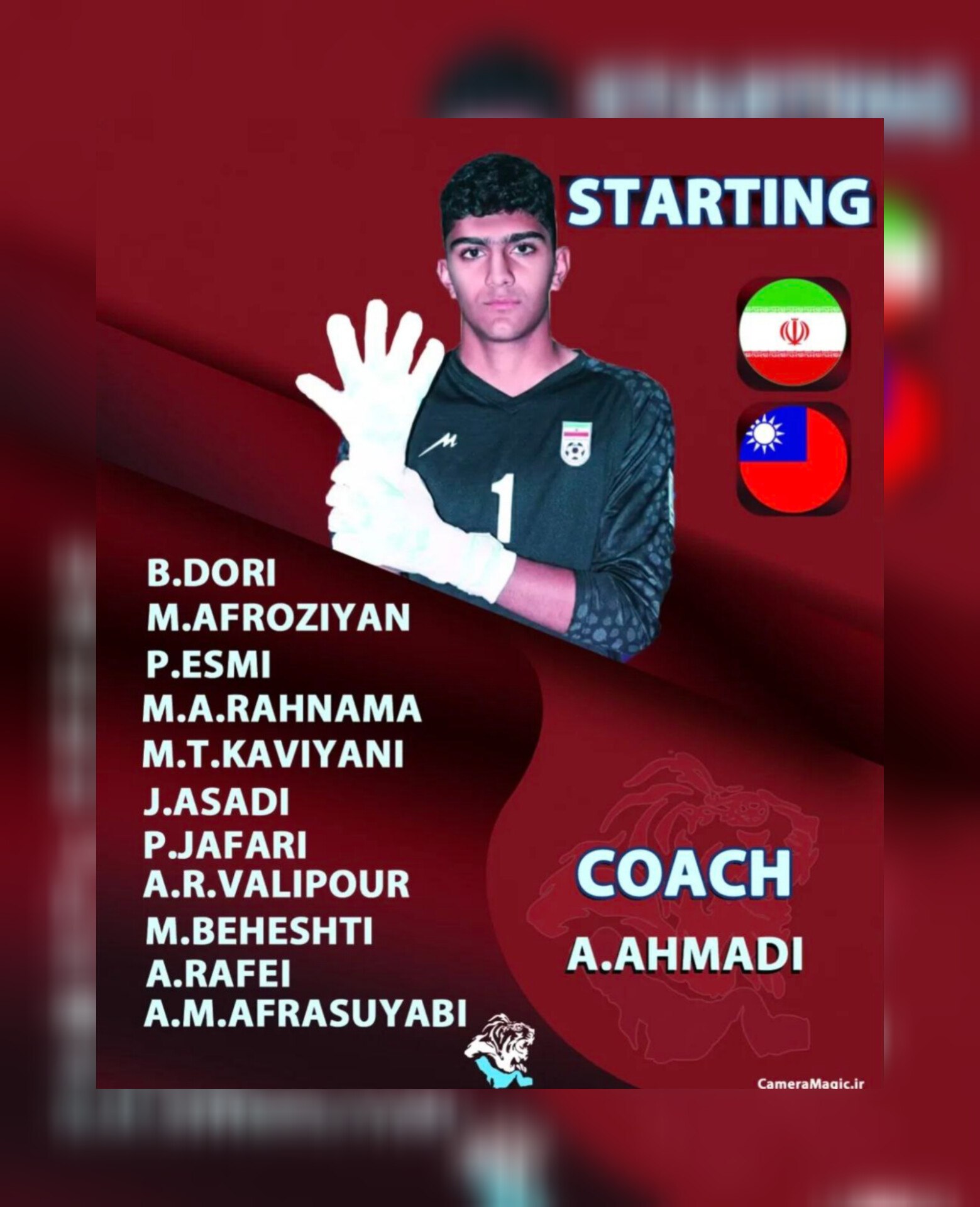 حضور دروازه بان مستعد باشگاه خلیج فارس درترکیب ثابت تیم ملی