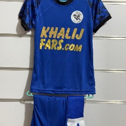کیت آبی باشگاه